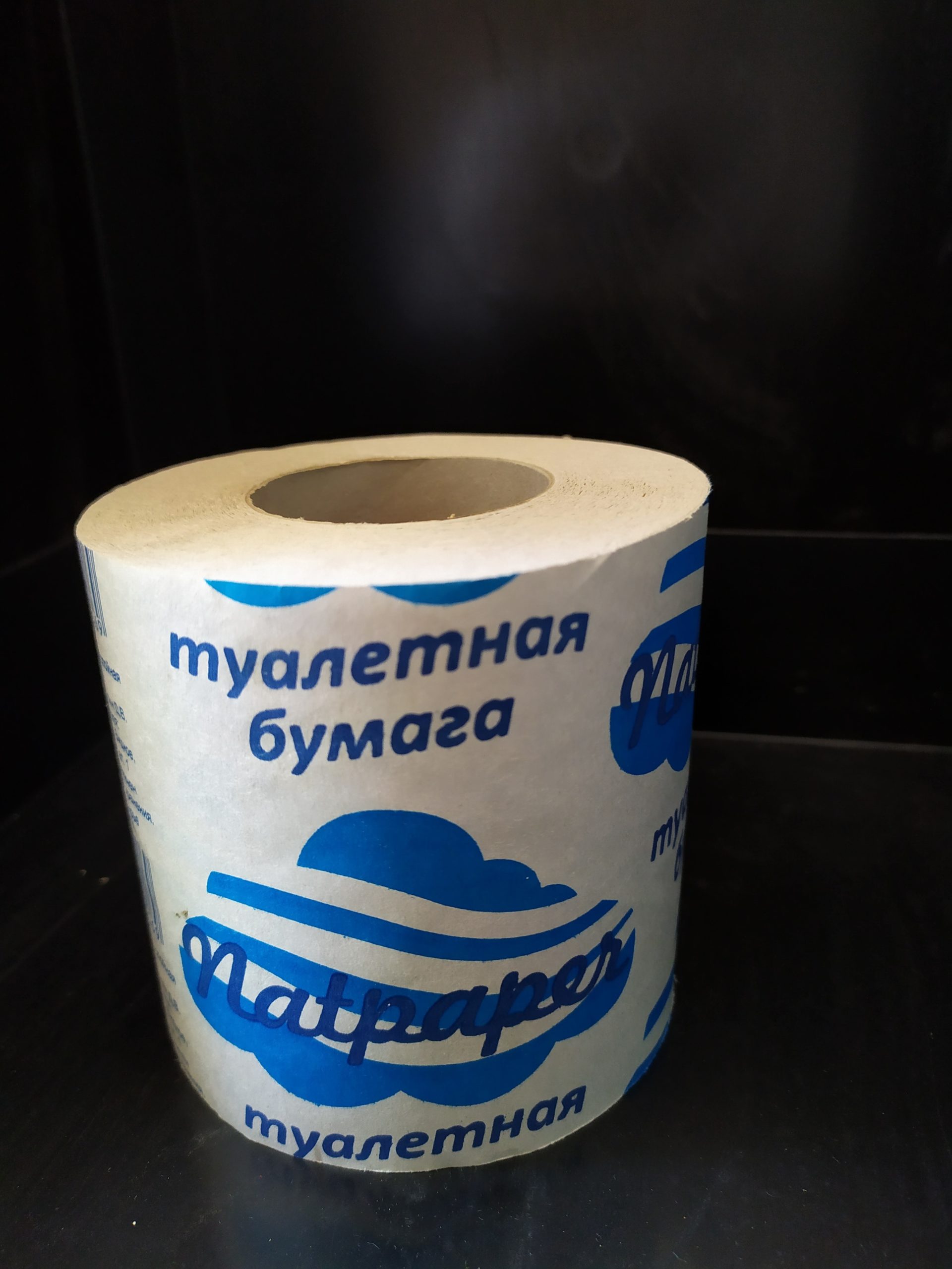 Фото втулки от туалетной бумаги зева